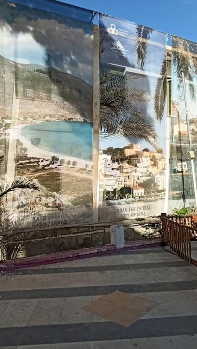Seashell Apartment Sea View, Castle View 200Metres From The Beach سيتيا المظهر الخارجي الصورة