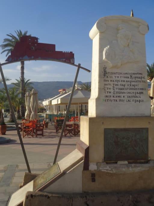 Seashell Apartment Sea View, Castle View 200Metres From The Beach سيتيا المظهر الخارجي الصورة