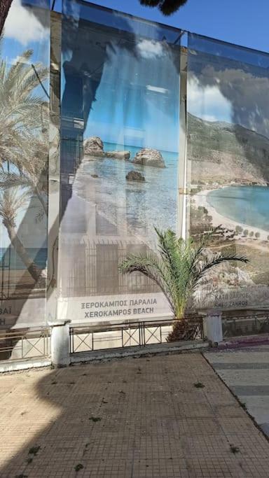 Seashell Apartment Sea View, Castle View 200Metres From The Beach سيتيا المظهر الخارجي الصورة