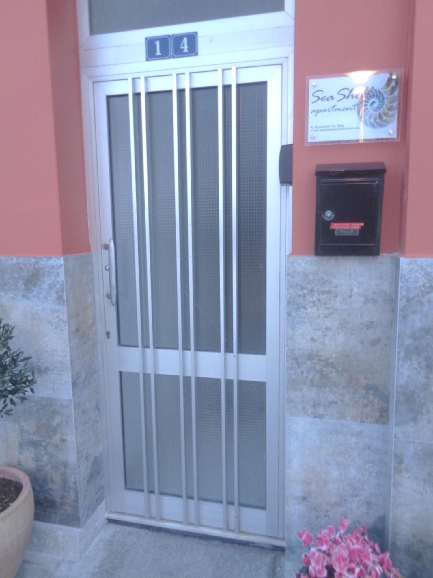 Seashell Apartment Sea View, Castle View 200Metres From The Beach سيتيا المظهر الخارجي الصورة